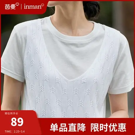 茵曼设计感假两件短袖T恤女2024夏季新款简约宽松显瘦套头上衣白t商品大图