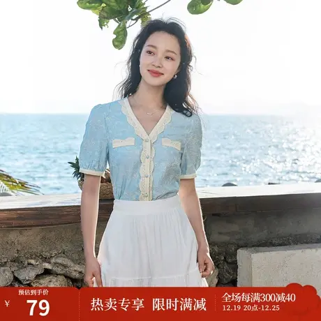 茵曼法式文艺衬衣2023夏季女装新款花边V领肌理感泡泡袖绣花衬衫商品大图