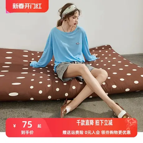 妖精的口袋背部开叉蓝色薄款针织衫女2023春季新款宽松罩衫空调衫商品大图