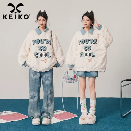 【重工刺绣】仿兔绒外套女夹棉加厚2023秋冬新慵懒风毛绒polo卫衣图片