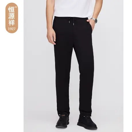 恒源祥羽绒裤男2023秋冬新款鸭绒直筒弹力裤男士休闲加厚款保暖裤图片