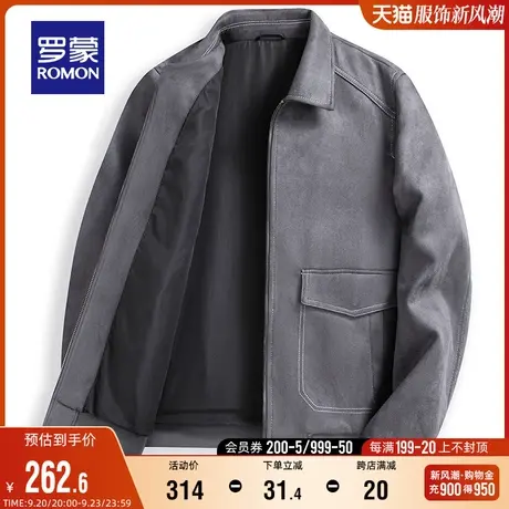 【仿麂皮绒】罗蒙男士简约短款夹克2023秋季宽松休闲抗皱翻领外套商品大图
