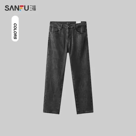 三福2023冬男士高弹力小黑裤牛仔裤 街头潮流直筒长裤男476205商品大图