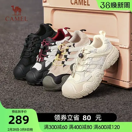 骆驼女鞋秋季新款趣味百搭老爹鞋女日常通勤鞋厚底增高休闲鞋商品大图