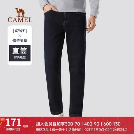 Camel/骆驼深蓝色牛仔裤男户外长裤复古宽松直筒秋冬加绒裤子商品大图