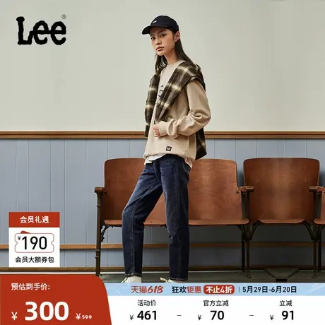 Lee春夏413标准高腰小直脚深蓝色女牛仔裤休闲潮流LWB1004133QJ图片