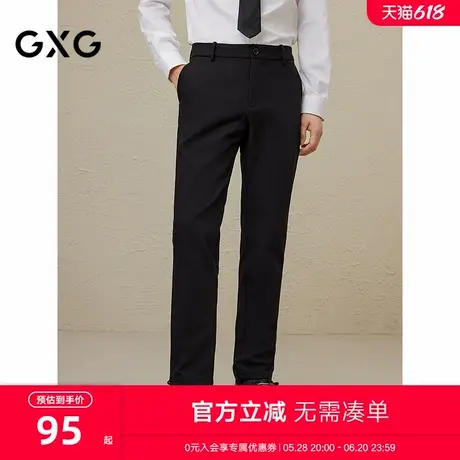 GXG男装 黑色修身小脚长裤 2023年冬季新款GEX10229324商品大图