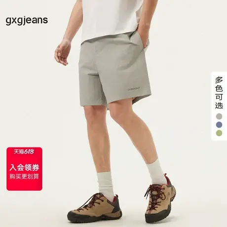 gxg.jeans男装 多色微皱面料户外风休闲短裤薄款 25年夏季新款商品大图