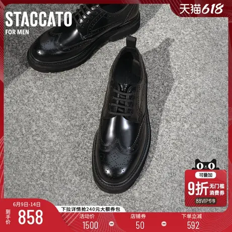 思加图新款暗黑武士英伦风休闲皮鞋商务正装男鞋Y1830CM4商品大图