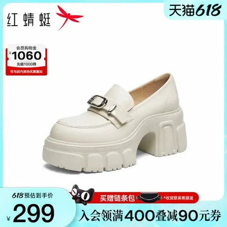 红蜻蜓乐福鞋2025秋季新款女鞋小个子厚底增高复古英伦黑色小皮鞋商品大图