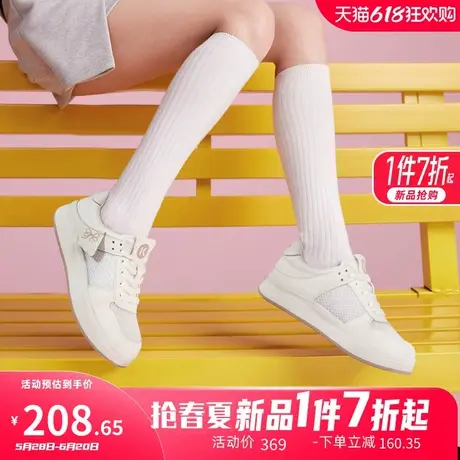 康奈女鞋2025春季新款真皮小白鞋白色百搭透气板鞋平底系带休闲鞋商品大图