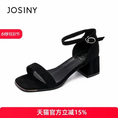 卓诗尼2025年夏季新款时尚百搭粗跟凉鞋女露趾一字带包跟女鞋图片