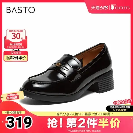 百思图春夏季新款商场同款学院风乐福鞋粗跟女单鞋UKF01CA4商品大图