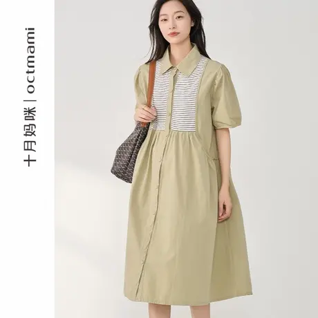 十月妈咪孕妇连衣裙2025新款夏季薄款外穿胸前条纹拼接衬衫裙夏装商品大图