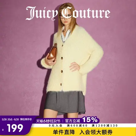 Juicy Couture橘滋春夏新款上衣针织开衫毛衫休闲毛织毛衣外套女图片