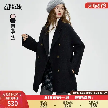 妖精的口袋黑色中长款绵羊毛双面呢大衣女2024年冬季新款千金穿搭商品大图