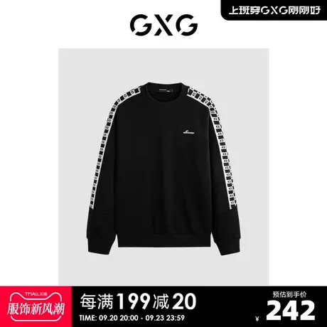 GXG男装2023年冬季新款撞色潮搭刺绣圆领卫衣男式卫衣商品大图
