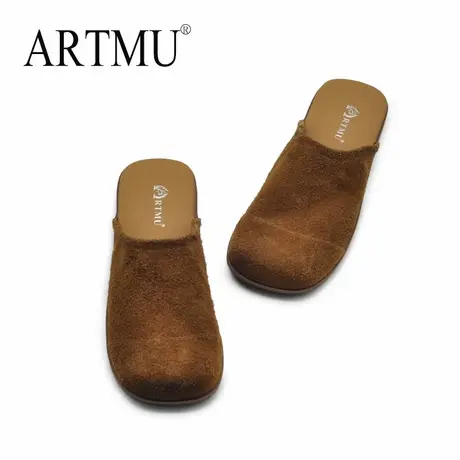Artmu阿木复古平底包头拖鞋女夏外穿2025新款软底绿色真皮半拖鞋商品大图