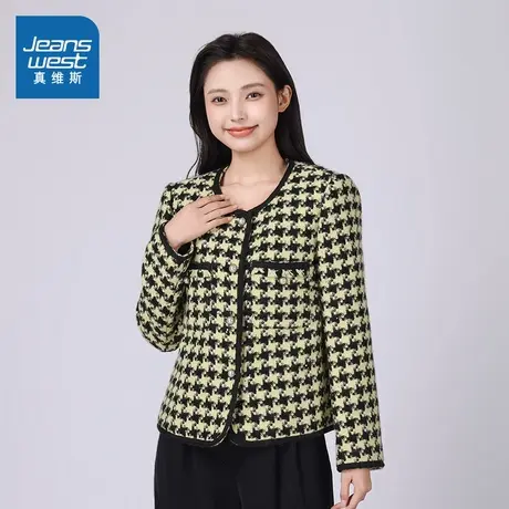 N8真维斯女装2025春季新款保暖千鸟格小香风衣服女款开春穿搭外套图片