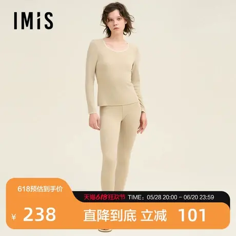 爱美丽美肤空气暖II代中厚长裤秋冬新款保暖打底裤女IM73BUR1商品大图