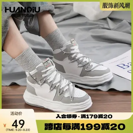 环球2023年冬季新款小众德训高帮鞋女休闲加绒小白鞋女鞋子板鞋潮商品大图