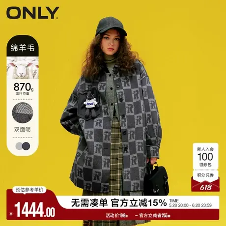 ONLY奥莱春季双面呢灯笼袖宽松格纹毛呢外套女商品大图