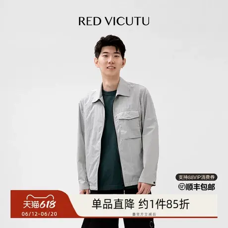 VICUTU/威可多男士夹克舒适亲肤商务休闲百搭外套图片