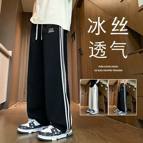 裤子男夏季薄款冰丝透气运动裤美式潮流休闲宽松直筒工装条纹长裤商品大图