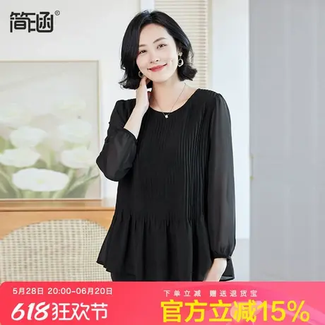 简涵女装法式雪纺衫2025春季气质减龄优雅小衫新款宽松上衣商品大图