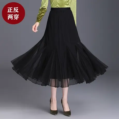 设计感两面穿拼接网纱裙半身裙女 秋冬季鱼尾裙网纱裙子长裙半裙图片