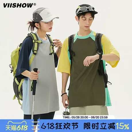 VIISHOW情侣装山系户外短袖t恤男士夏季篮球跑步运动网眼透气上衣商品大图