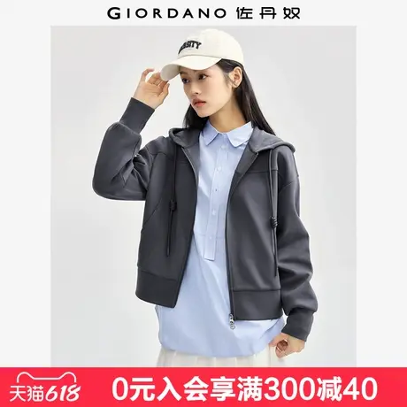 佐丹奴休闲外套女新款拉链夹克破骨口袋抽绳连帽开胸卫衣05374867商品大图
