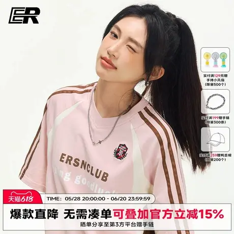 【凉感】ER泽西风短袖T恤男2025夏美式三条杠赛车服高街情侣上衣商品大图