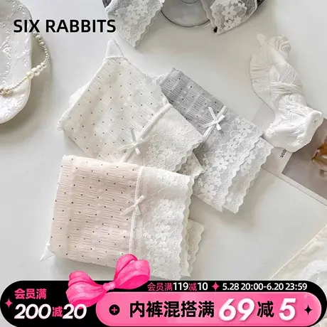 六只兔子棉花糖内裤女抗菌加长棉质底裆蕾丝亲肤透气中高腰三角裤商品大图