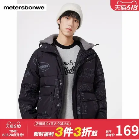 美特斯邦威短款面包羽绒服男士秋冬新款针织连帽时尚复古印花外套商品大图