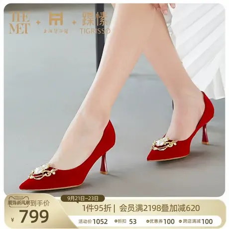 蹀愫尖头红色高跟鞋珍珠秀禾婚鞋TA32518-81商品大图