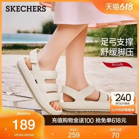 Skechers斯凯奇气泡鞋|2025夏季新款女鞋洞洞鞋凉鞋厚底外穿凉拖图片