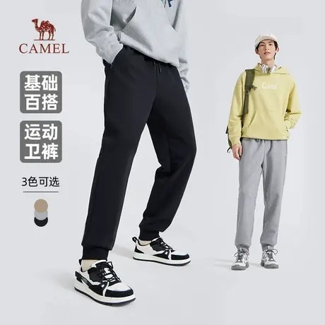 骆驼男装灰色卫裤男2025新款春秋空气层休闲弹力运动裤束脚长裤子商品大图