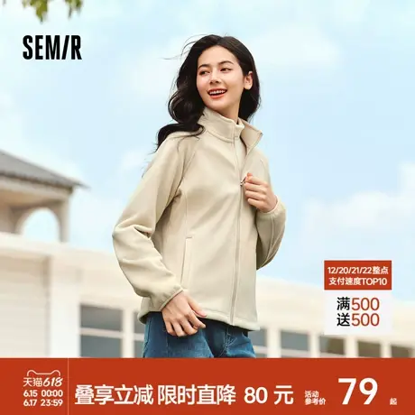 森马外套女抗静电摇粒绒修身刺绣百搭2024冬季新款立领插肩袖夹克商品大图