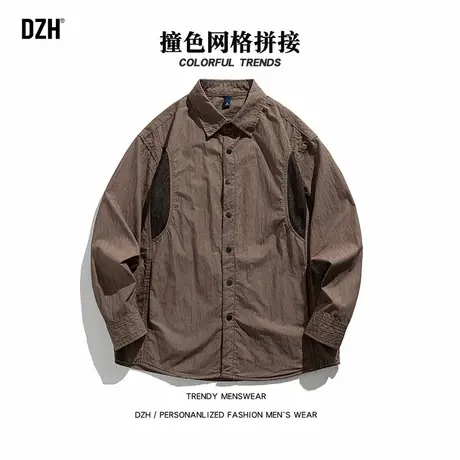 男士咖色衬衫男长袖网格拼接上衣新款山系户外夏季薄款外套速干衣图片