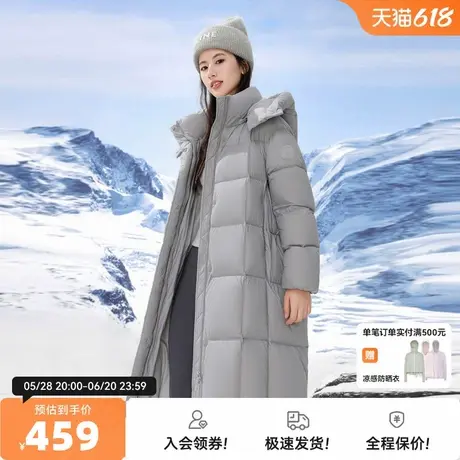 雪中飞2025秋新款女士长款羽绒服可脱卸帽加厚大被子舒适甜美商品大图