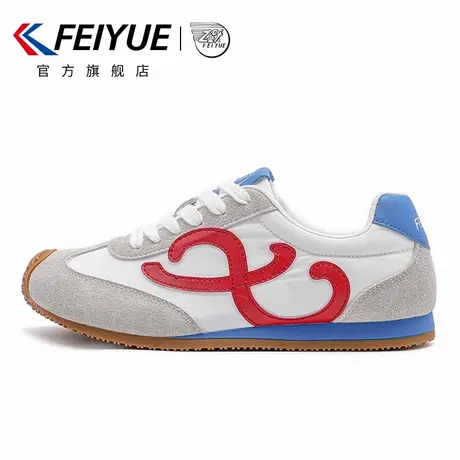 feiyue/飞跃女鞋小白鞋女2025夏季新款爆款休闲德训鞋子透气单鞋商品大图