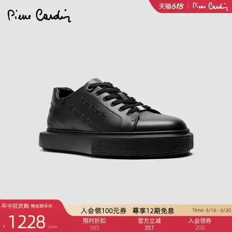 皮尔卡丹男鞋牛皮真皮圆头百搭系带擦色雕刻板鞋轻底舒适休闲鞋男商品大图