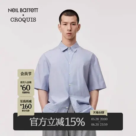 【Neil Barrett联名】速写男装夏季新款衬衫条纹廓形简约短袖衬衣商品大图