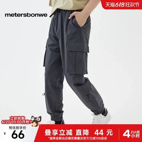 美特斯邦威弹力工装裤男士夏季新款多口袋纯色百搭抽绳运动休闲裤图片