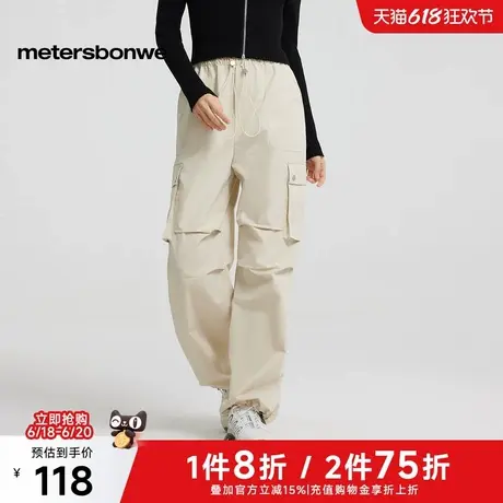 美特斯邦威伞兵裤女士2025春季新款山系美式工装直筒户外百搭长裤图片