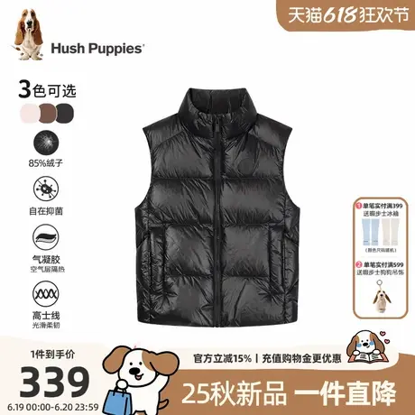 【25冬新品】暇步士童装儿童羽绒马甲男童抑菌马夹女童休闲厚背心商品大图