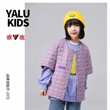 雅鹿儿童轻薄短袖羽绒服短款男女秋冬季新款洋气保暖中大童上衣商品大图