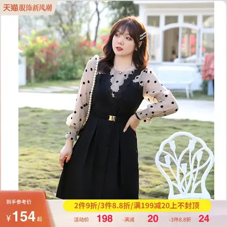 2023年秋装新款波点泡泡长袖雪纺拼接假两件连衣裙显瘦大码胖MM商品大图