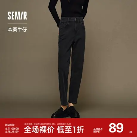 森柔牛仔|森马牛仔裤女舒适磨毛长裤百搭冬季女士简约锥形裤显瘦图片